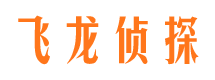 广州市婚姻出轨调查